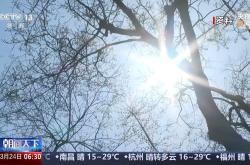厚衣服先别收！气温将反转 本周多地降温或超20℃