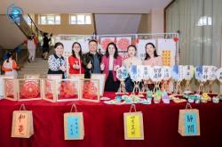首都师范大学附属中学育鸿学校举办德育成果展暨学生艺术节活动