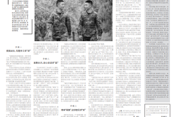 联勤保障部队第965医院利用驻地红色资源开展主题党日活动