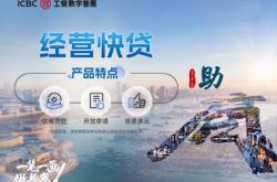 中国AI农业渐兴 新疆“试验田”获关注