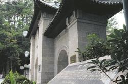 追寻·抗战遗址｜南岳脚下的历史回声
