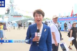 “非常震撼 国安家好” 香港市民参观山东舰航母编队倍感骄傲